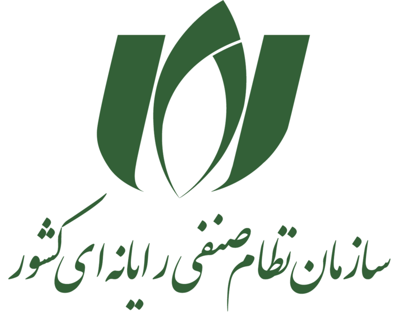 مجوز نظام صنفی رایانه ای