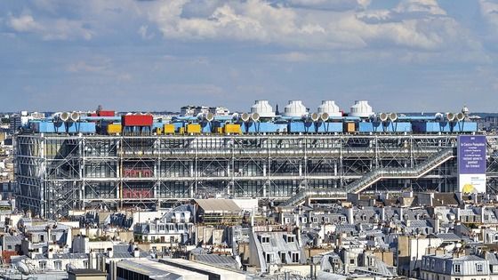 مرکز جورج پمپیدو