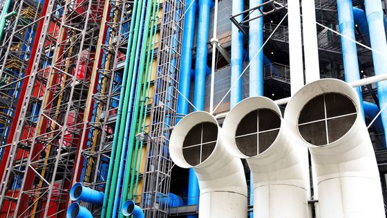 مرکز جورج پمپیدو