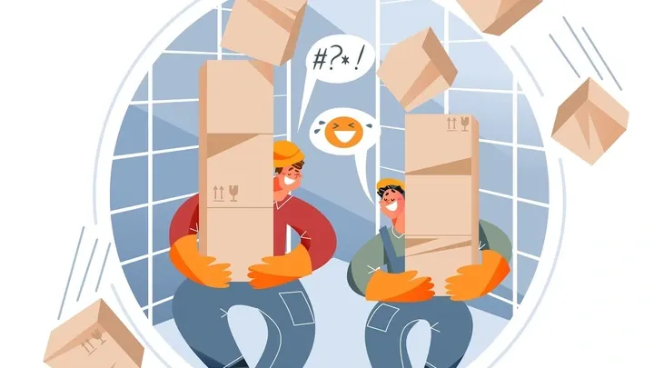 مدیریت موجودی انبار