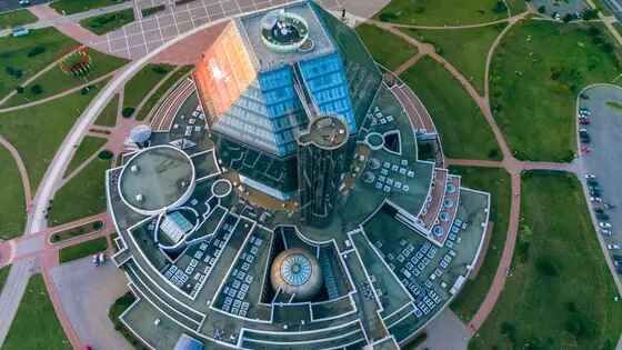 کتابخانه ملی بلاروس