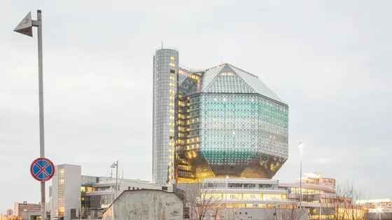 کتابخانه ملی بلاروس